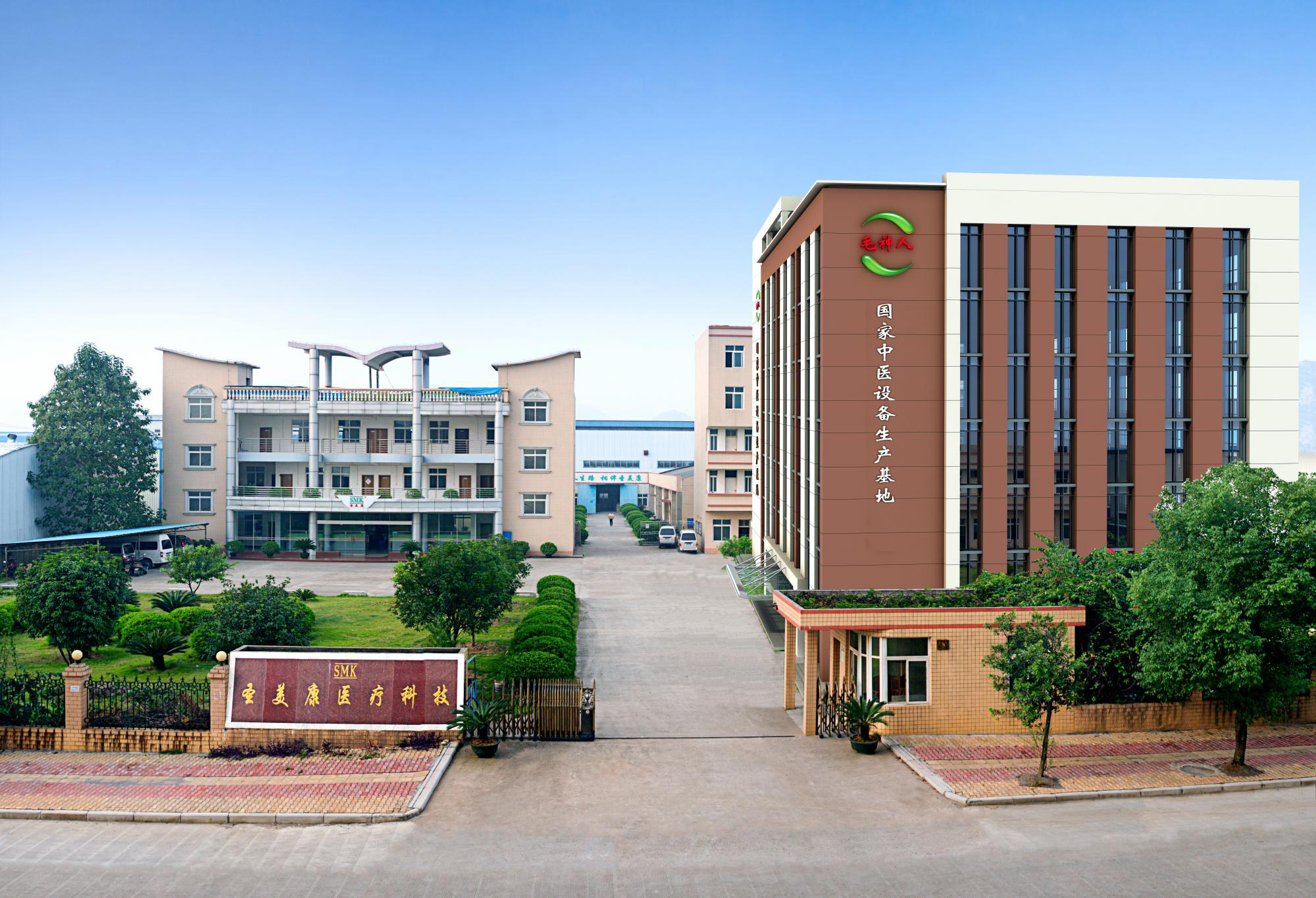 中醫(yī)設(shè)備 中醫(yī)設(shè)備