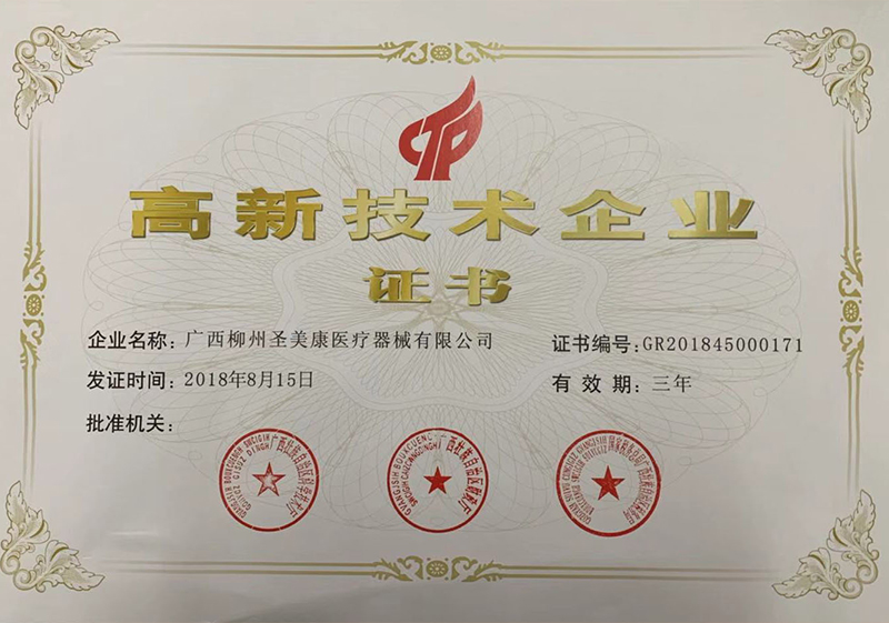 1562203810181725.jpg 1562203810181725.jpg