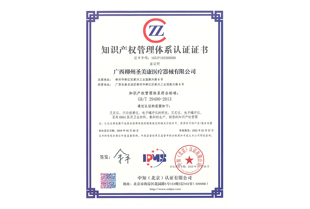 1569738952118049.jpg 1569738952118049.jpg